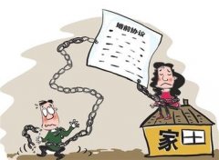 麻章区婚姻调查取证中要注意什么问题呢